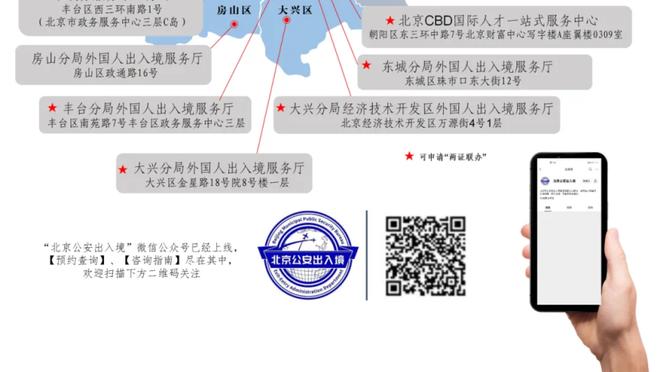 记者：英超球队有意特尔，但球员不想离队&拜仁高层对他有信心